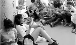 日本黄色成人动漫,暗流涌动的视觉盛宴