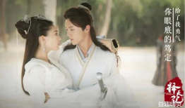 好看的古装虐心电视剧,千古绝恋的古装虐心传奇