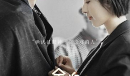 真实 电视剧,一部描绘时代变迁的电视剧